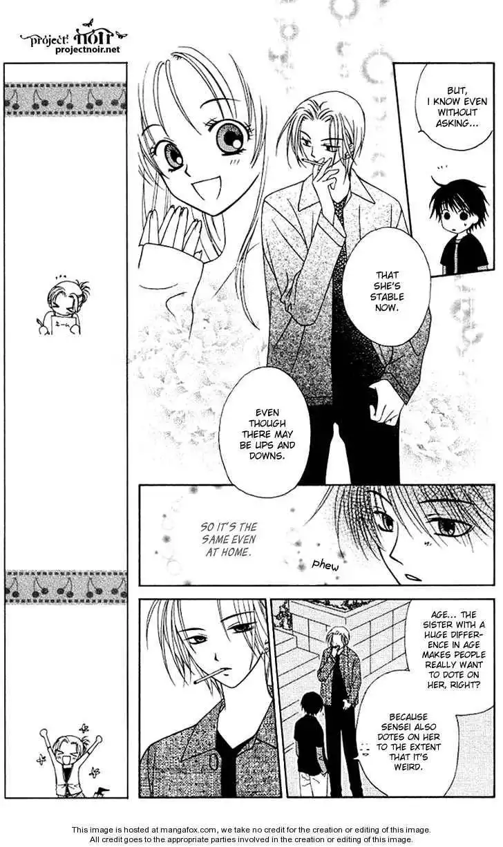 Hitsuji no Namida Chapter 25 27